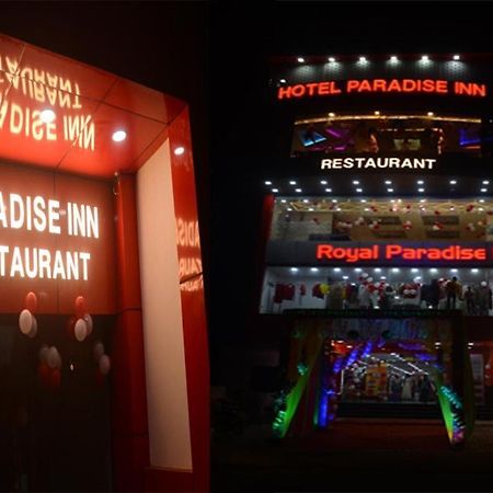 Hotel Paradise Inn Auraiya ภายนอก รูปภาพ